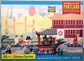 Travel Portland World of Portland Chinese Garden 155pc Non-Official Set