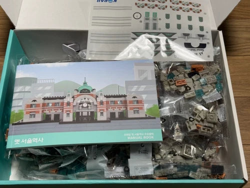 Train Station Building Brick Set Block Oxford Compatible Architecture Korea New