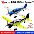 9IMOD 580(SR22) Brushless 4CH EPP Automatic Balancing Flight Gliding Aircraft