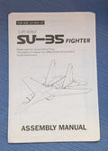 HOBBYKING SU-35 MKII RC AIRPLANE PNP (RARE, UNIQUE AND DISCONTINUED)