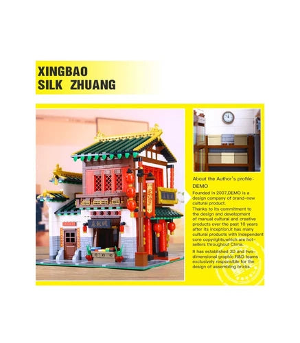 XingBao Silk & Satin Store Building Block Set 2787 PCS (01001) New in Box