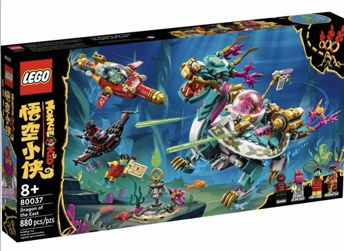(80037) MEOW MONKIE KID: Dragon of the East. New and Sealed! (retired set) 🔥