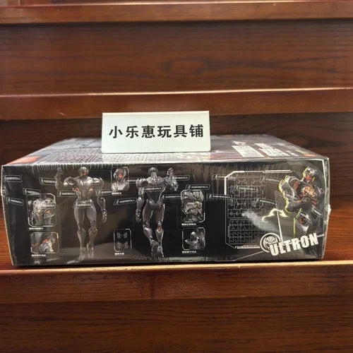 Bruleco Building Block Figure Legendary Edition Ultron Assembly Model