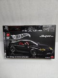 2026 Mattel Brick Shop Hot Wheels 94 Toyota Supra MKIV 824 Piece Set