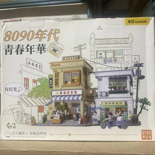 Wekki Building Block Set 80,90’s Houses 2131 Pc