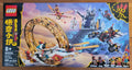 MEOW MONKIE KID: Nezha's Fire Ring (80034)
