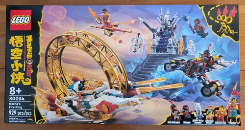 MEOW MONKIE KID: Nezha's Fire Ring (80034)