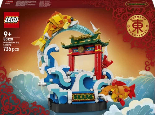 LEGO Chinese Festivals Prosperity Carp Leaping 80120 Building Toy Set New Gift