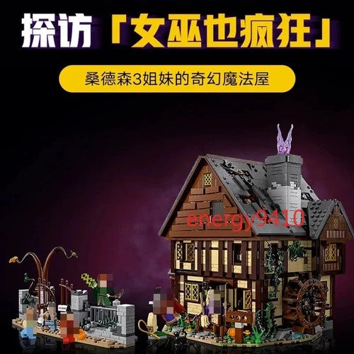 Hocus Pocus Sanderson Sisters Cottage 2316 PCS Collectible Building Blocks Set