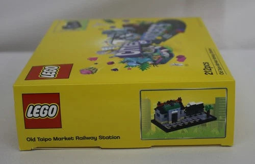 LEGO COWHK-1 Cities of Wonders - Hong Kong: Old Taipo Market Railway Station-NEW