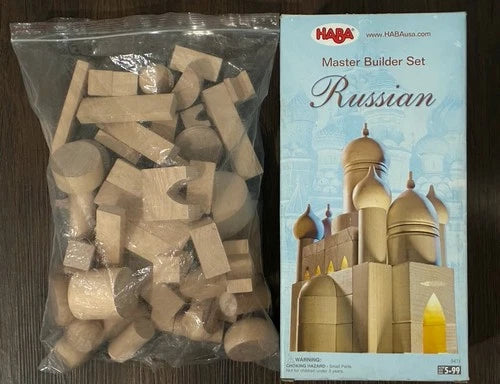 VTG HABA Master Builder Set Wooden Blocks Russian #0471 Montessori Discontinued