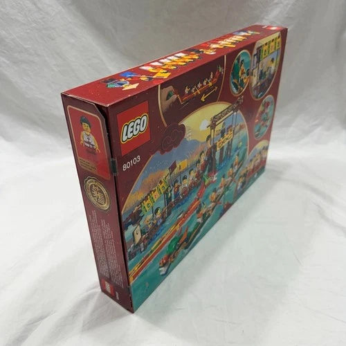 LEGO Seasonal: Dragon Boat Race (80103) ~ NEW / FACTORY SEALED ~