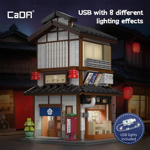 CaDA® Master Series: Japanese Yakitori Izakaya (C66019W) – 1195 PCS 🏮