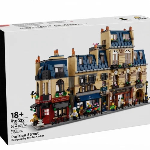LG European architectural streetscape Paris Street 910032