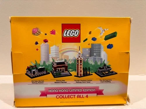 🇭🇰LEGO COWHK 4 Cities of Wonders - Hong Kong Old Supreme Court Building-RARE