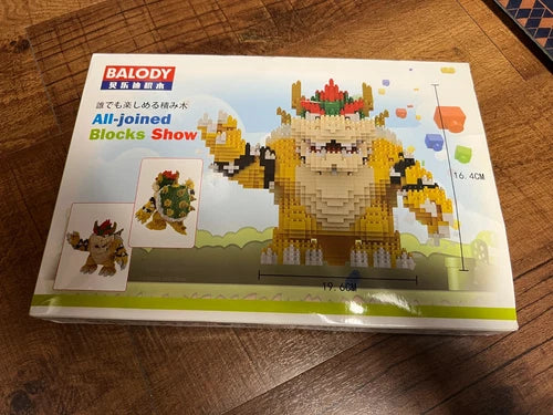 Balody Bowser Mini Building Blocks Set - Nintendo - BRAND NEW! 🔥