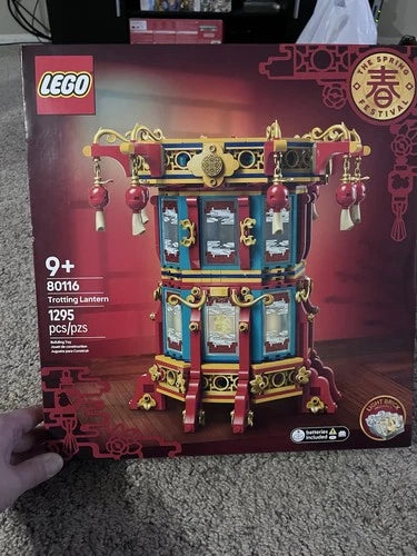LEGO Chinese Festivals: Trotting Lantern (80116)