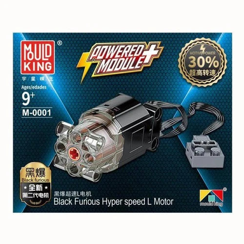 Mould King M-0001 Black Furious Hyper Speed L-Motor Building Blocks Toy