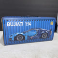 Bujiati Supercar Building Block Kit – Premium 1:14 Scale Model for Enthusiasts