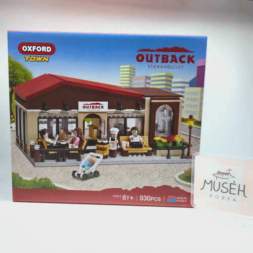 Oxford Building Blocks Outback Steakhouse Town Series 930pcs Korea Limited Rare