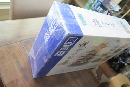 ZHE GAO LEZI JAPANESE CHINESE BUILDING 6134 PIECES 00960 MINI BLOCKS NEW SEALED