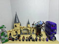 Lego Harry Potter Incomplete Sets lot (75957) (75956) (75953)