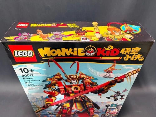 MEOW MONKIE KID: Monkey King Warrior Mech 80012 - Brand New & Factory Sealed!