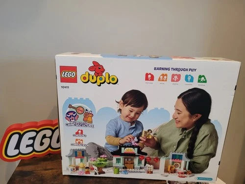LEGO #10411 LEARN CHINESE CULTURE FREE SHIP LOWER 48 STATES BRAND NEW SEALED