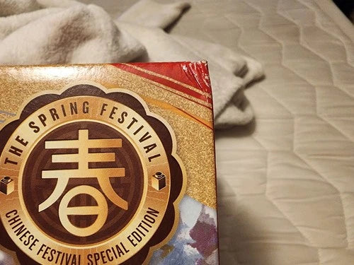 Lego Lunar New Year Ice Festival (80109) Brand New Sealed Retired