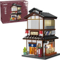 CaDA® Master Series: Japanese Yakitori Izakaya (C66019W) – 1195 PCS 🏮