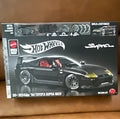 Mattel Hot Wheels Brick Shop '94 Toyota Supra MKIV 824pc Build & Customize HGY87