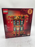 LEGO Chinese Traditional Festivals Trotting Lantern Building Set 80116 \*Retired\*