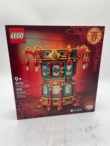 LEGO Chinese Traditional Festivals Trotting Lantern Building Set 80116 \*Retired\*