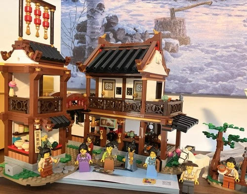 Lego Chinese Festivals Ancient Moon-Gazing Inn (80121)