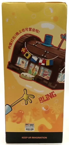 Area-X SpongeBob Krusty Krab Building Blocks Sealed