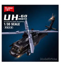 692PCS UH-60L Black Hawk Medical Rescue Helicopter Building Blocks Model