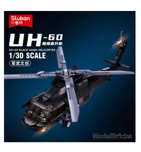 692PCS UH-60L Black Hawk Medical Rescue Helicopter Building Blocks Model