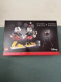 LEGO Disney Mickey & Minnie Mouse Buildable Characters 43179 1739pcs