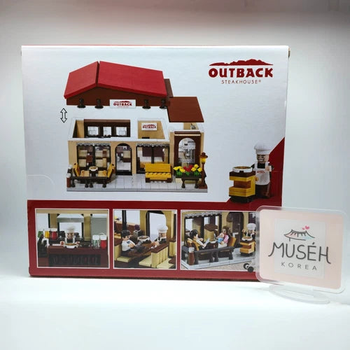 Oxford Building Blocks Outback Steakhouse Town Series 930pcs Korea Limited Rare