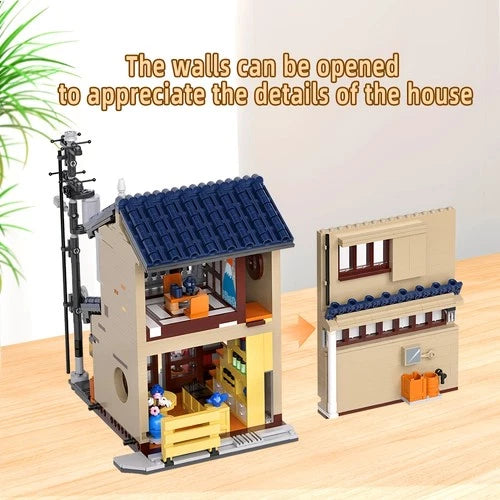 1219pcs Japanese Street Scene Convenience Store Building Block Model Set