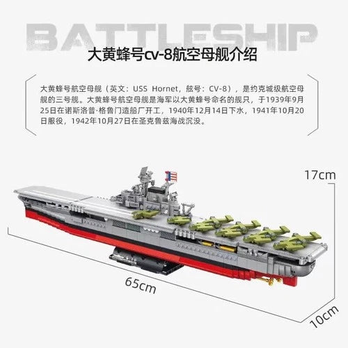 WW2 Aircraft Carrier Intrepid Building Blocks Navy Essex Aircraft Carriers 1506