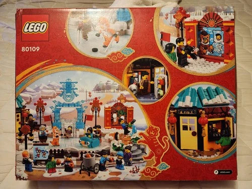 Lego Lunar New Year Ice Festival (80109) Brand New Sealed Retired