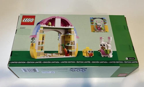 MEOW 40682 SPRING GARDEN HOUSE MISB SEALED LIMITED EDITION SET!
