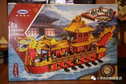 XINGBAO The Chinese Royal Dragon Boat Building Block Set 3,325 PCS (25002) New