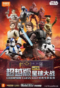 Blokees Star Wars Classic Movie Series Champion Class Ver.2 Model Kit New 9PCS
