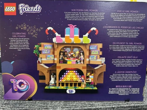 LEGO 2022 Employee Gift Set 4002022 10 years of Friendship - Retired NISB