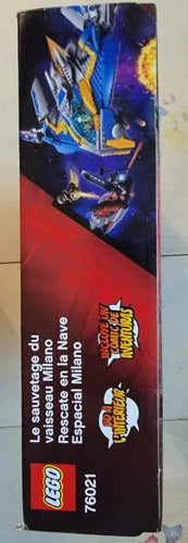 MEOW 76021 Marvel Super Heroes Guardians The Milano Spaceship Rescue New Sealed