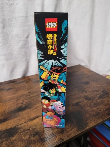 LEGO #80066 BRAND NEW MYTHICAL CREATURE QILIN FREE SHIP LOWER 48 STATES