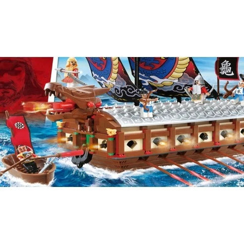 OXFORD Hero Yi Sun-sin Turtle Ship JK34620 Building Block Set 836 pcs Korea Toy