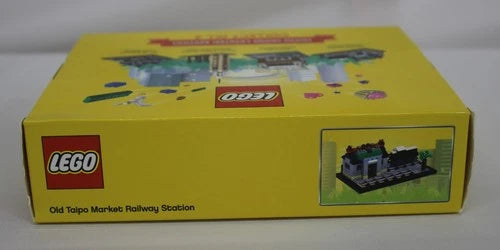 LEGO COWHK-1 Cities of Wonders - Hong Kong: Old Taipo Market Railway Station-NEW